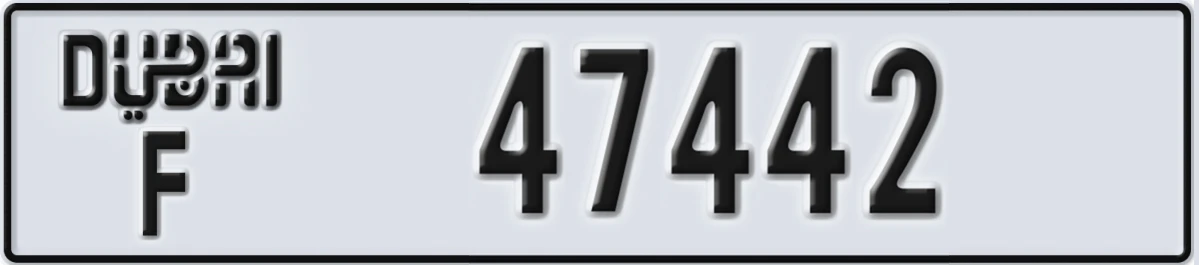 UAE License Plate Dubai F 47442