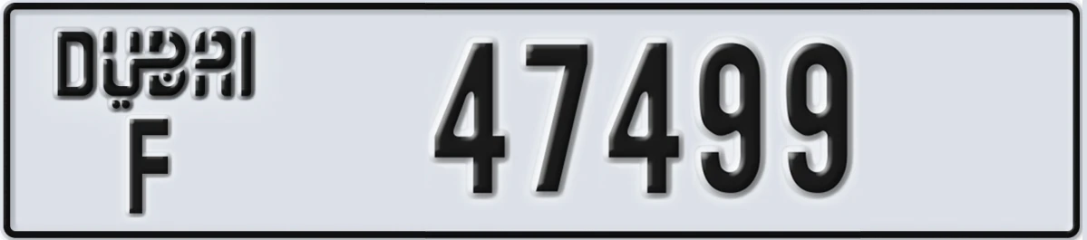 UAE License Plate Dubai F 47499