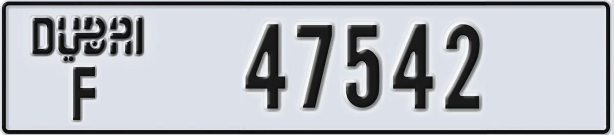 UAE License Plate Dubai F 47542