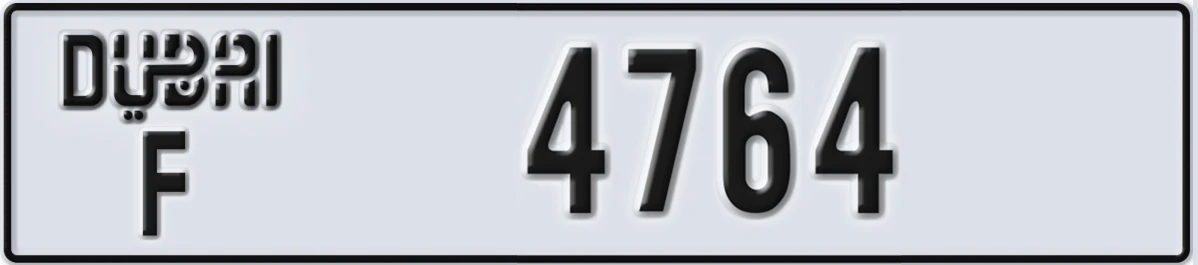 UAE License Plate Dubai F 4764