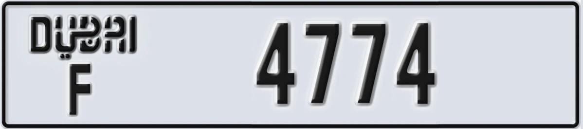 UAE License Plate Dubai F 4774