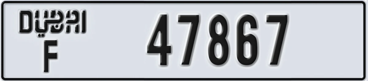 UAE License Plate Dubai F 47867