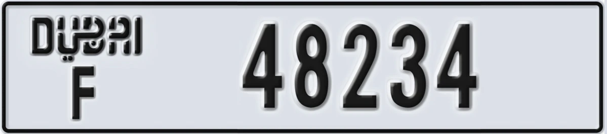 UAE License Plate Dubai F 48234