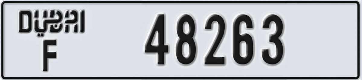 UAE License Plate Dubai F 48263