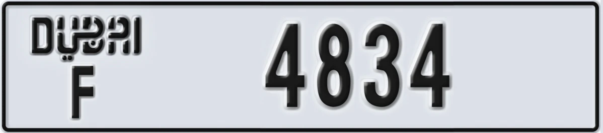 UAE License Plate Dubai F 4834