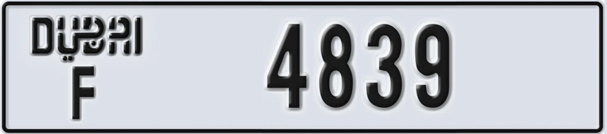 UAE License Plate Dubai F 4839