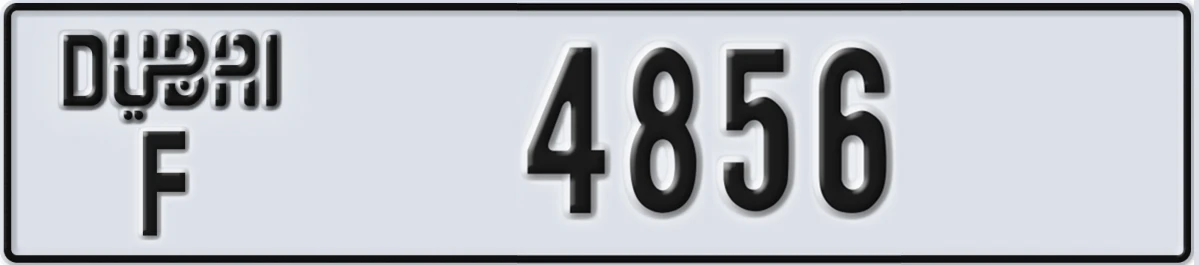 UAE License Plate Dubai F 4856