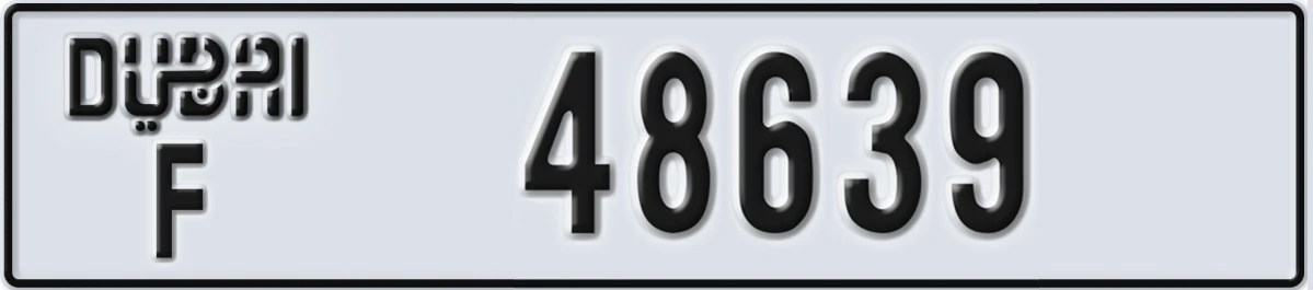 UAE License Plate Dubai F 48639