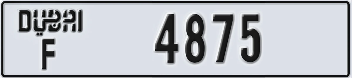 UAE License Plate Dubai F 4875