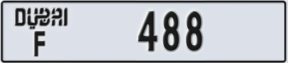 UAE License Plate Dubai F 488