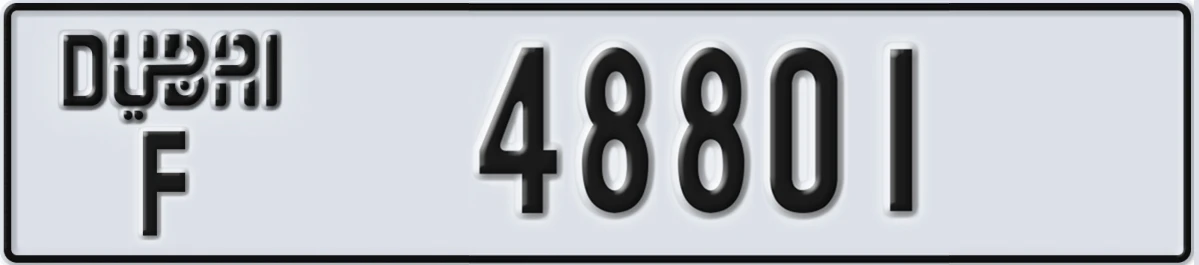 UAE License Plate Dubai F 48801