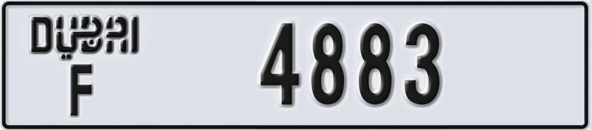 UAE License Plate Dubai F 4883