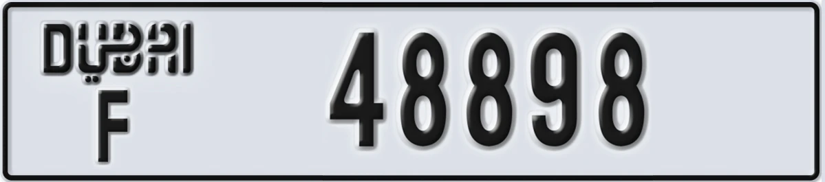 UAE License Plate Dubai F 48898