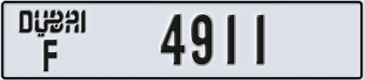 UAE License Plate Dubai F 4911