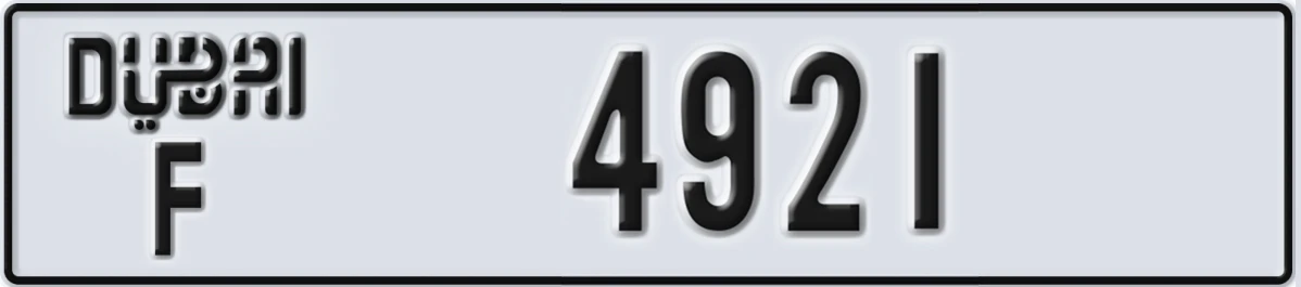 UAE License Plate Dubai F 4921