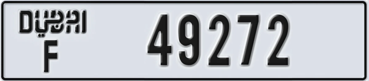 UAE License Plate Dubai F 49272