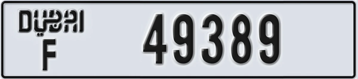 UAE License Plate Dubai F 49389