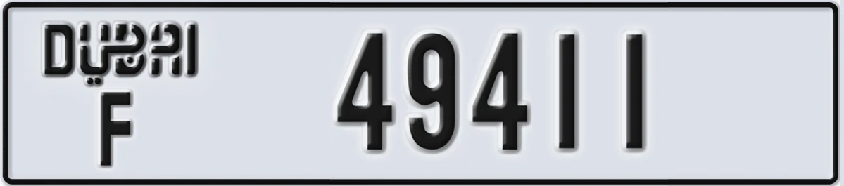 UAE License Plate Dubai F 49411