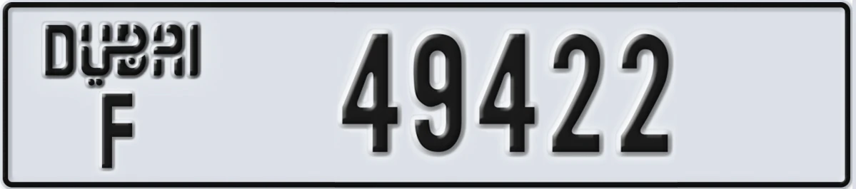 UAE License Plate Dubai F 49422