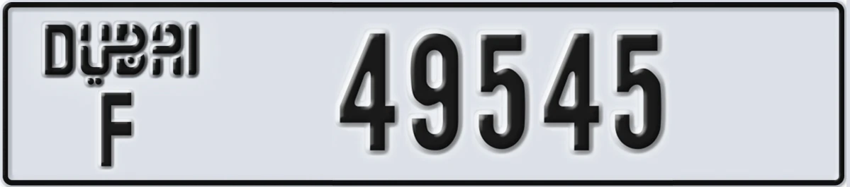 UAE License Plate Dubai F 49545