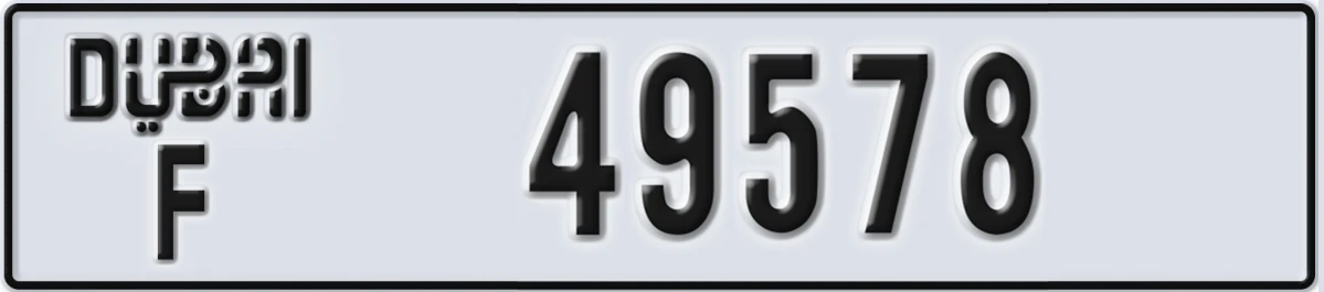 UAE License Plate Dubai F 49578