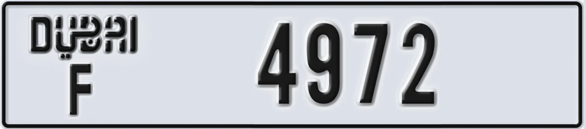 UAE License Plate Dubai F 4972