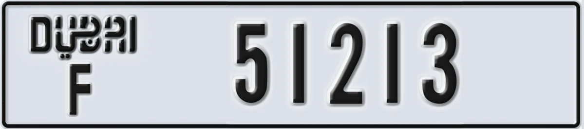 UAE License Plate Dubai F 51213