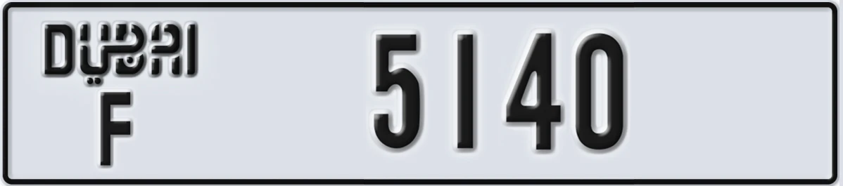 UAE License Plate Dubai F 5140