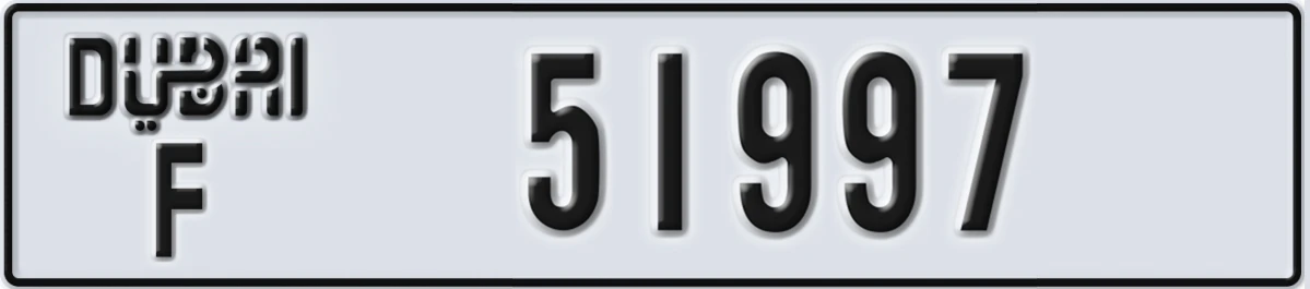 UAE License Plate Dubai F 51997