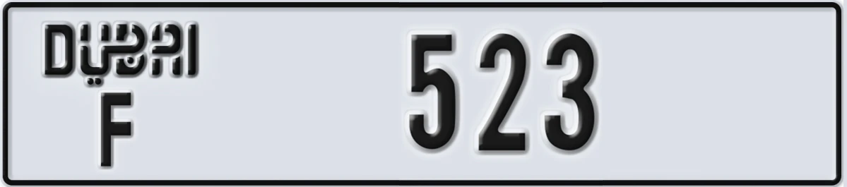 UAE License Plate Dubai F 523