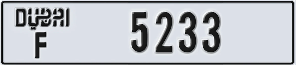 UAE License Plate Dubai F 5233