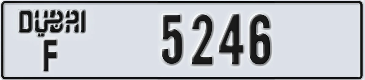 UAE License Plate Dubai F 5246