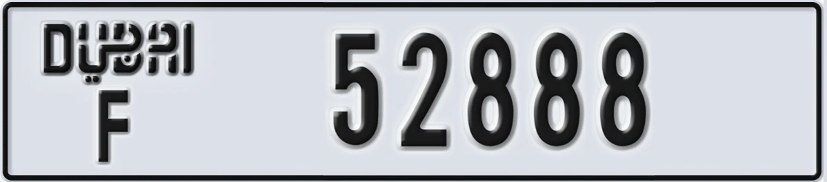UAE License Plate Dubai F 52888