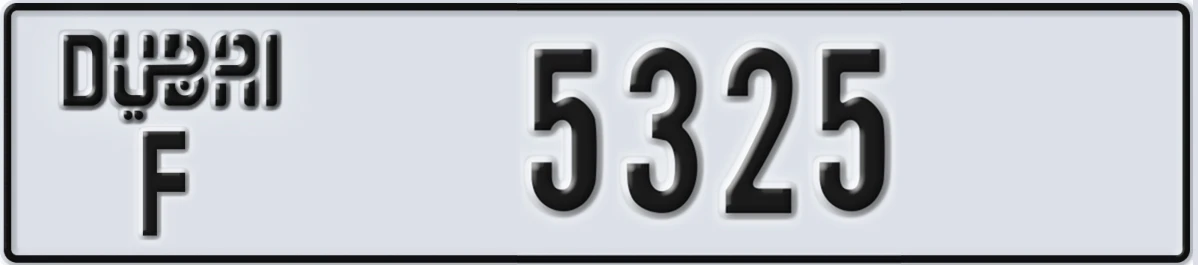 UAE License Plate Dubai F 5325