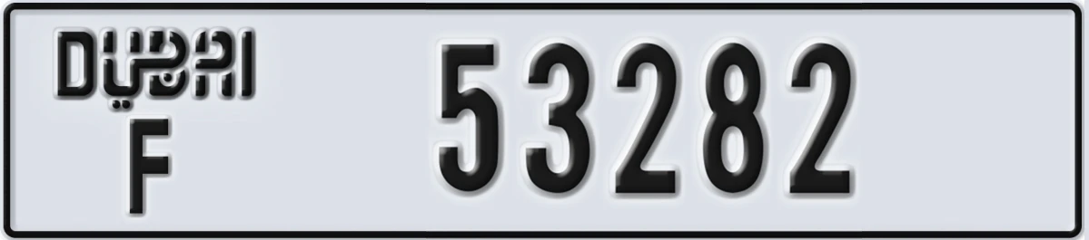UAE License Plate Dubai F 53282