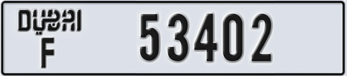 UAE License Plate Dubai F 53402