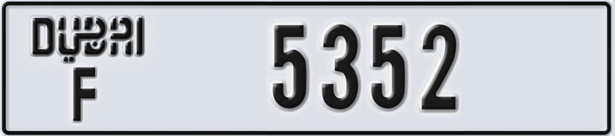 UAE License Plate Dubai F 5352