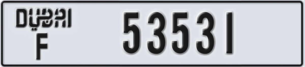 UAE License Plate Dubai F 53531