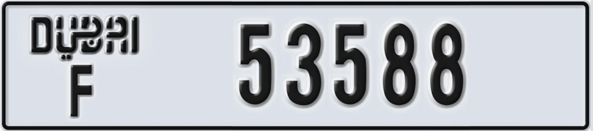 UAE License Plate Dubai F 53588
