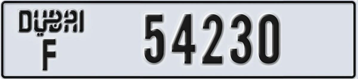 UAE License Plate Dubai F 54230
