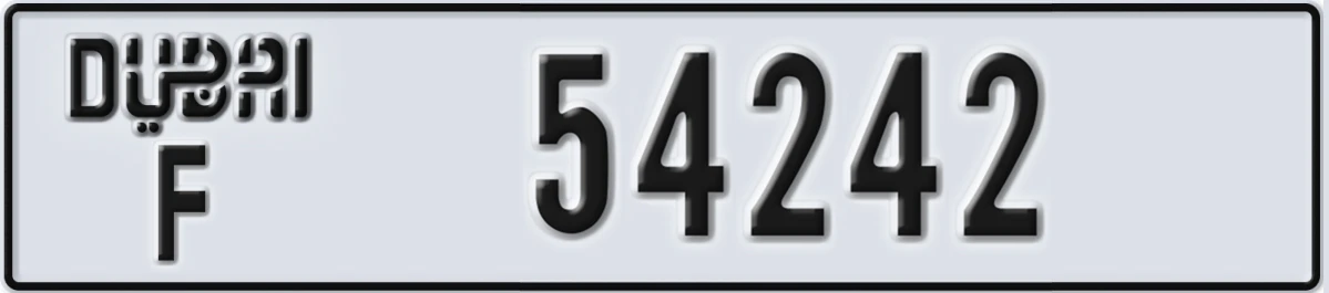 UAE License Plate Dubai F 54242