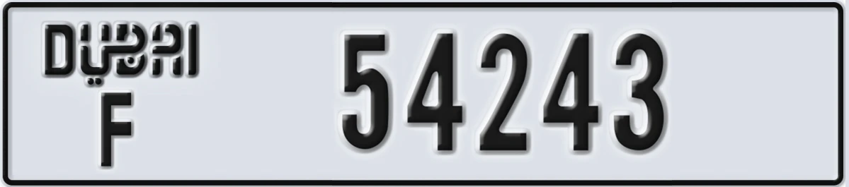 UAE License Plate Dubai F 54243