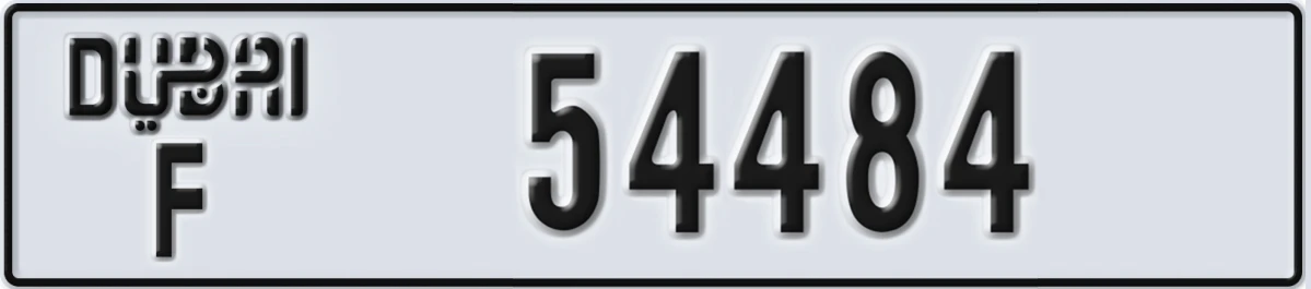 UAE License Plate Dubai F 54484