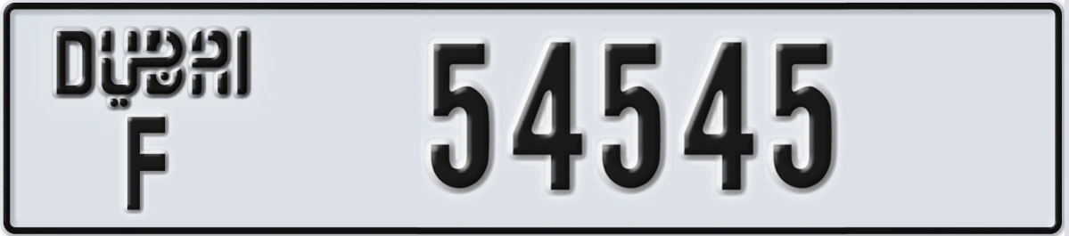 UAE License Plate Dubai F 54545