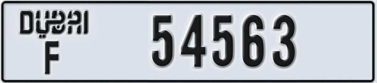 UAE License Plate Dubai F 54563