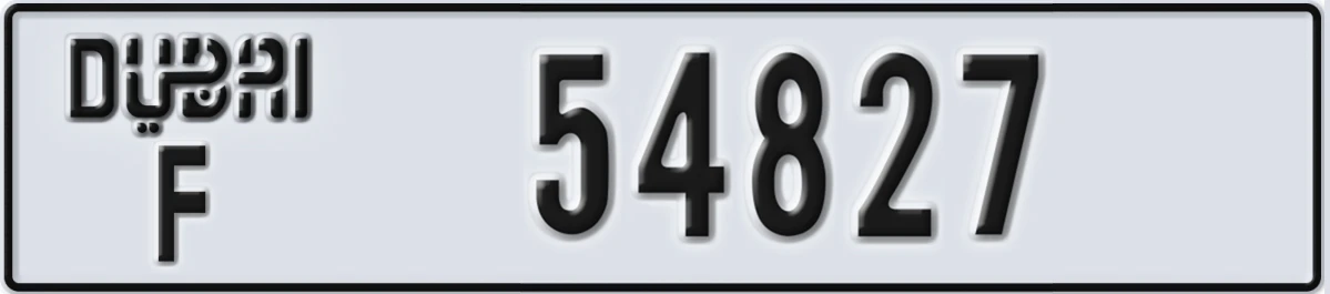 UAE License Plate Dubai F 54827