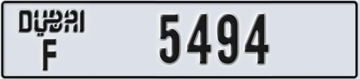 UAE License Plate Dubai F 5494