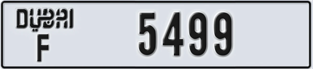 UAE License Plate Dubai F 5499
