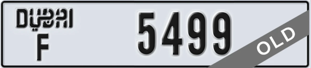 UAE License Plate Dubai F 5499