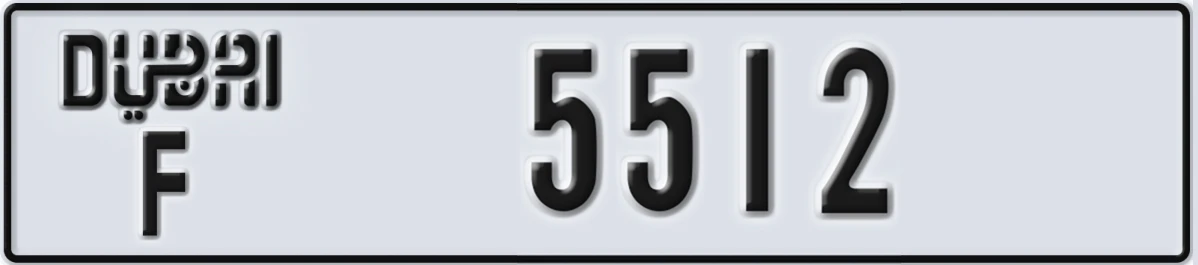 UAE License Plate Dubai F 5512